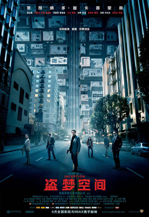 丰县华山高中毕业证